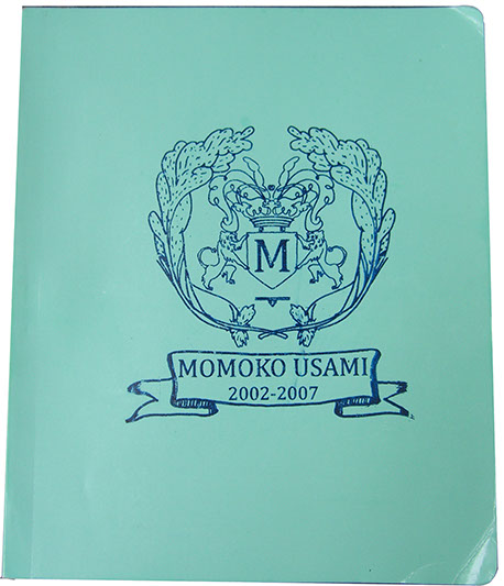 Momoko Usami 02-07